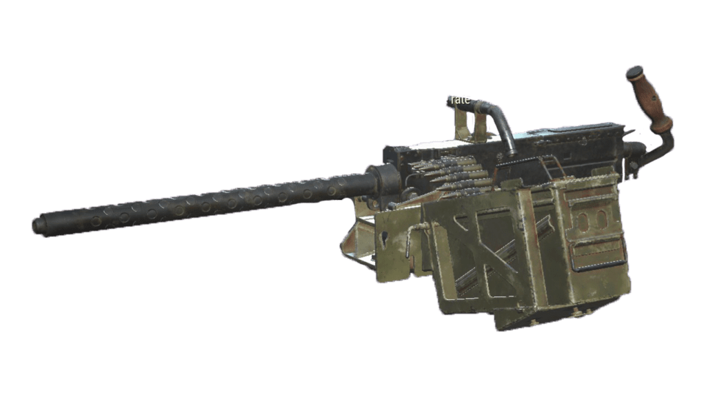 Fallout 76 Heavy Gun