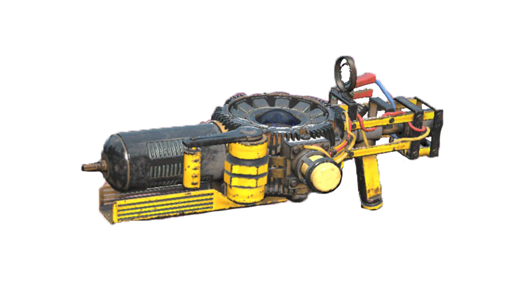 Fallout 76 Rifle